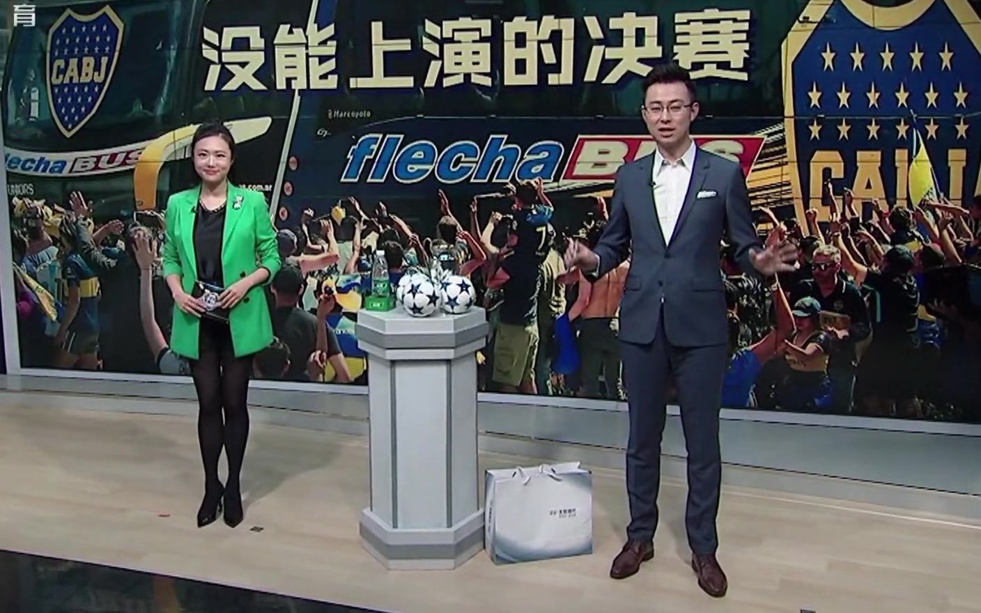 开云在线注册-德罗巴官方宣布刷新纪录新规，巴黎圣日耳曼引发争议！-开云在线注册