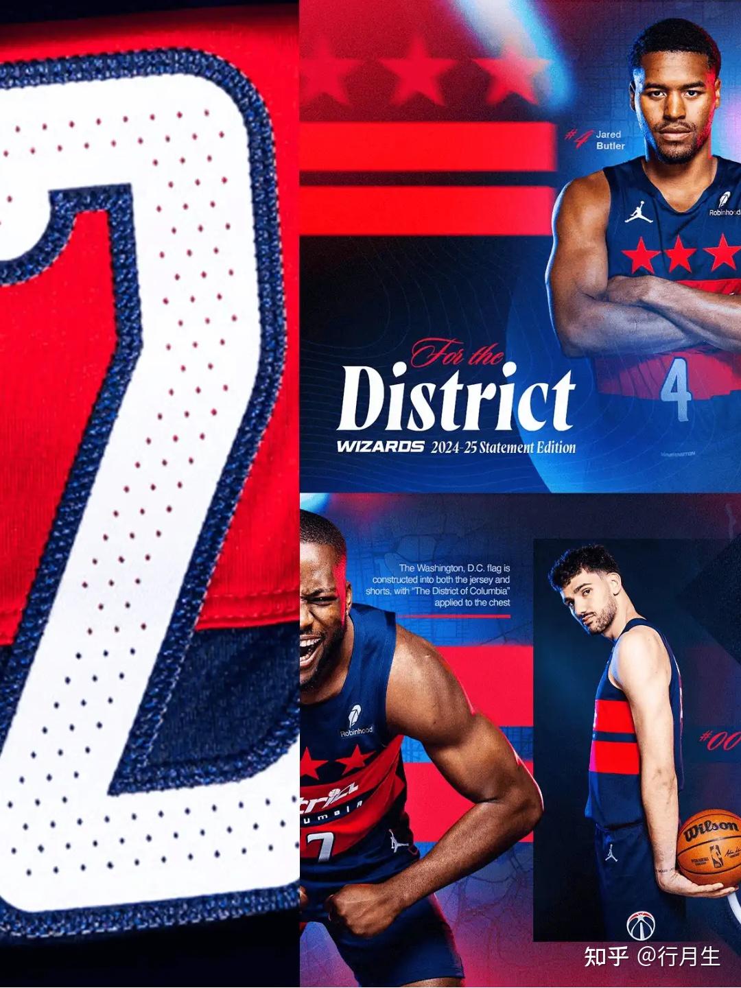 开云-关于欧篮联清晨走向成谜；华盛顿奇才战术微调；引发热议；更衣室氛围转暖的信息-开云